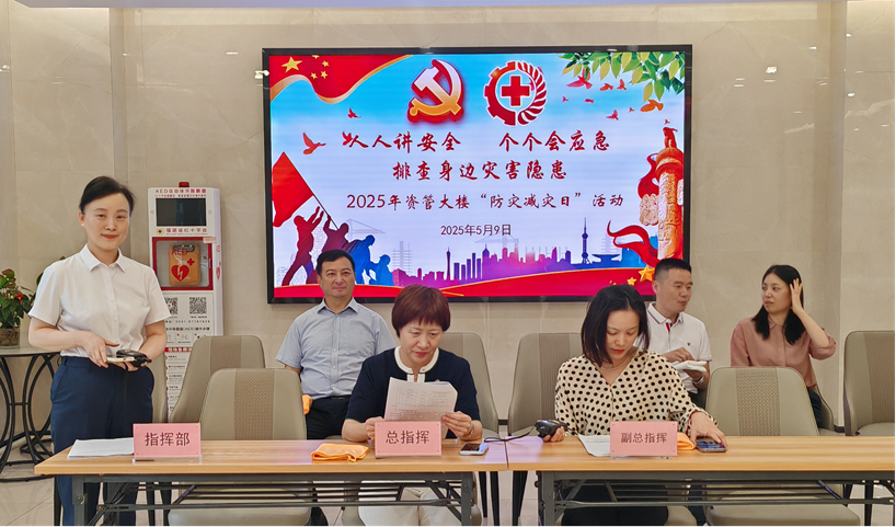 防火逃生应急演练 筑牢安全生产防线
