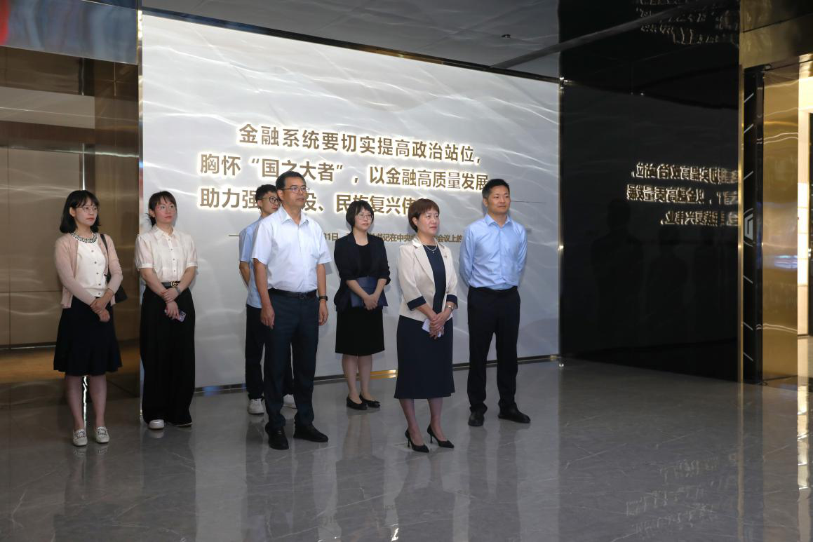 闽投资产赴河南资产调研交流